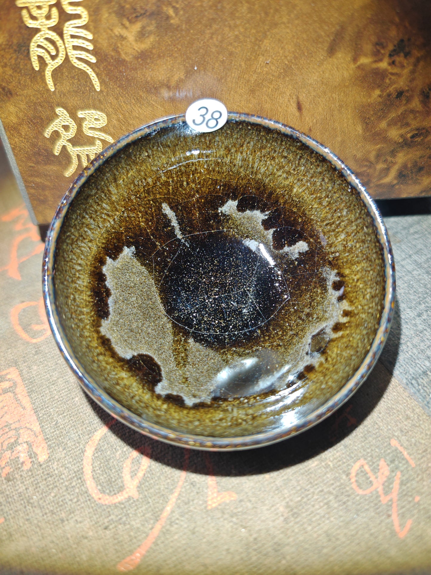 2025-6-19-Master Wang