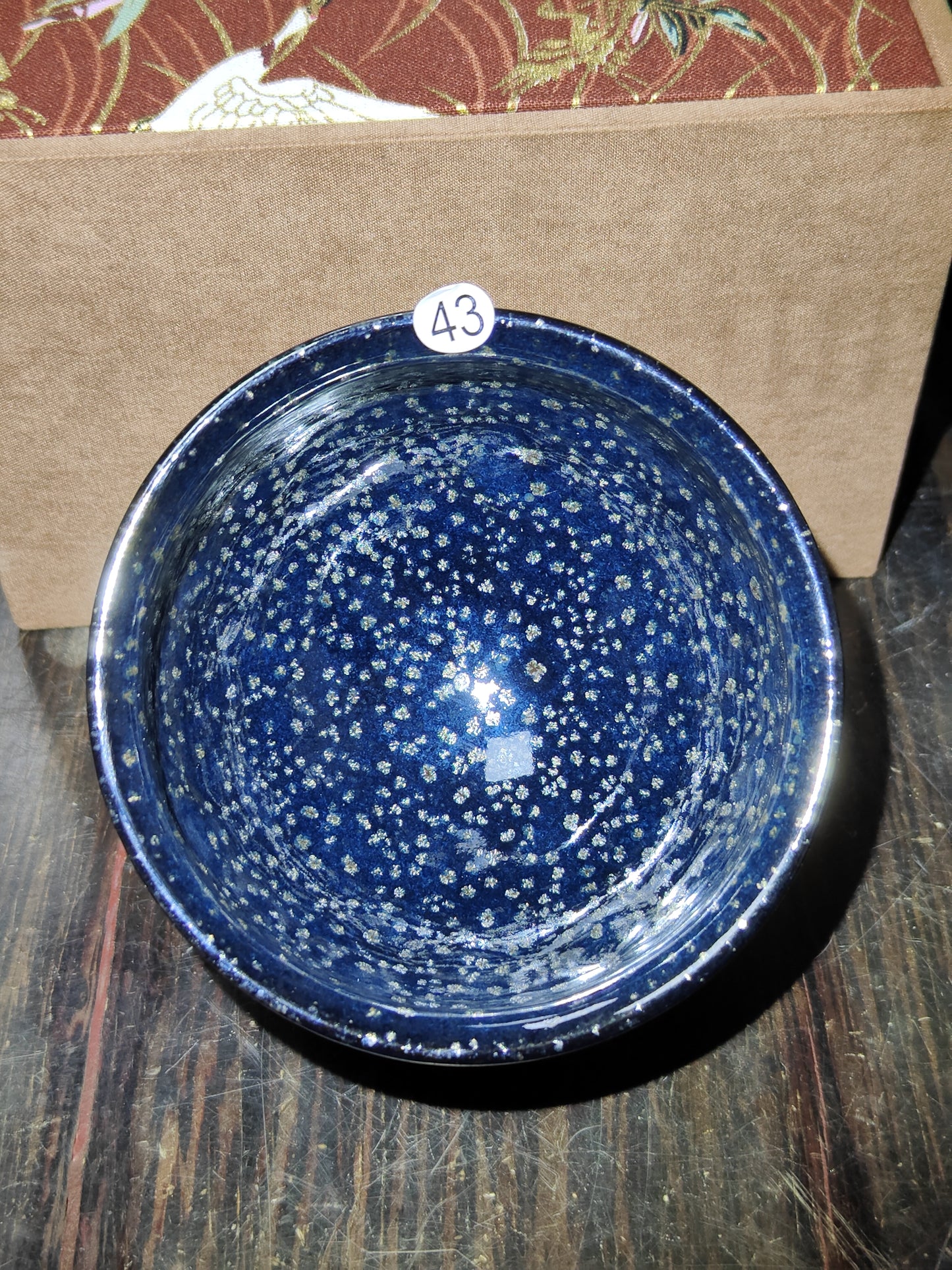 2025-5-9 Master Chen