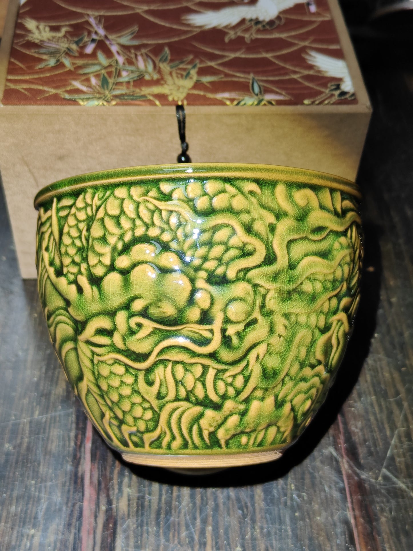 2025-5-9 Master Chen