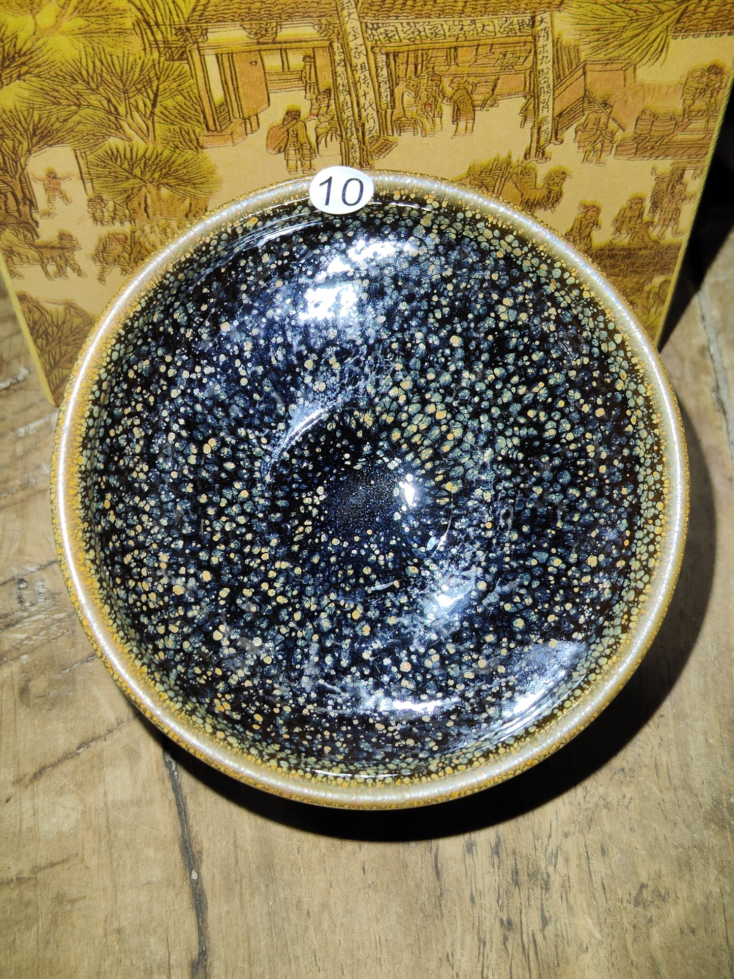 2025-5-25 Master Liu