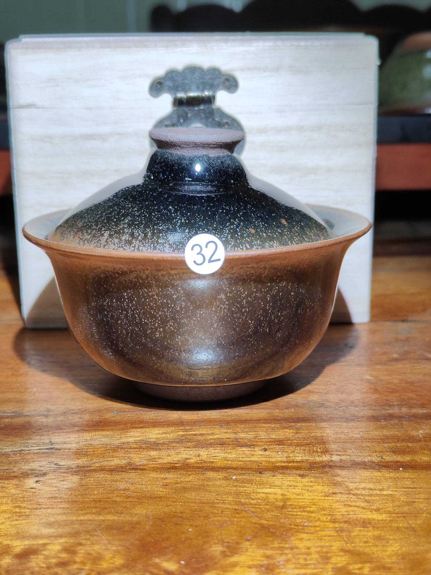 2025.11.9 Master   Qiu