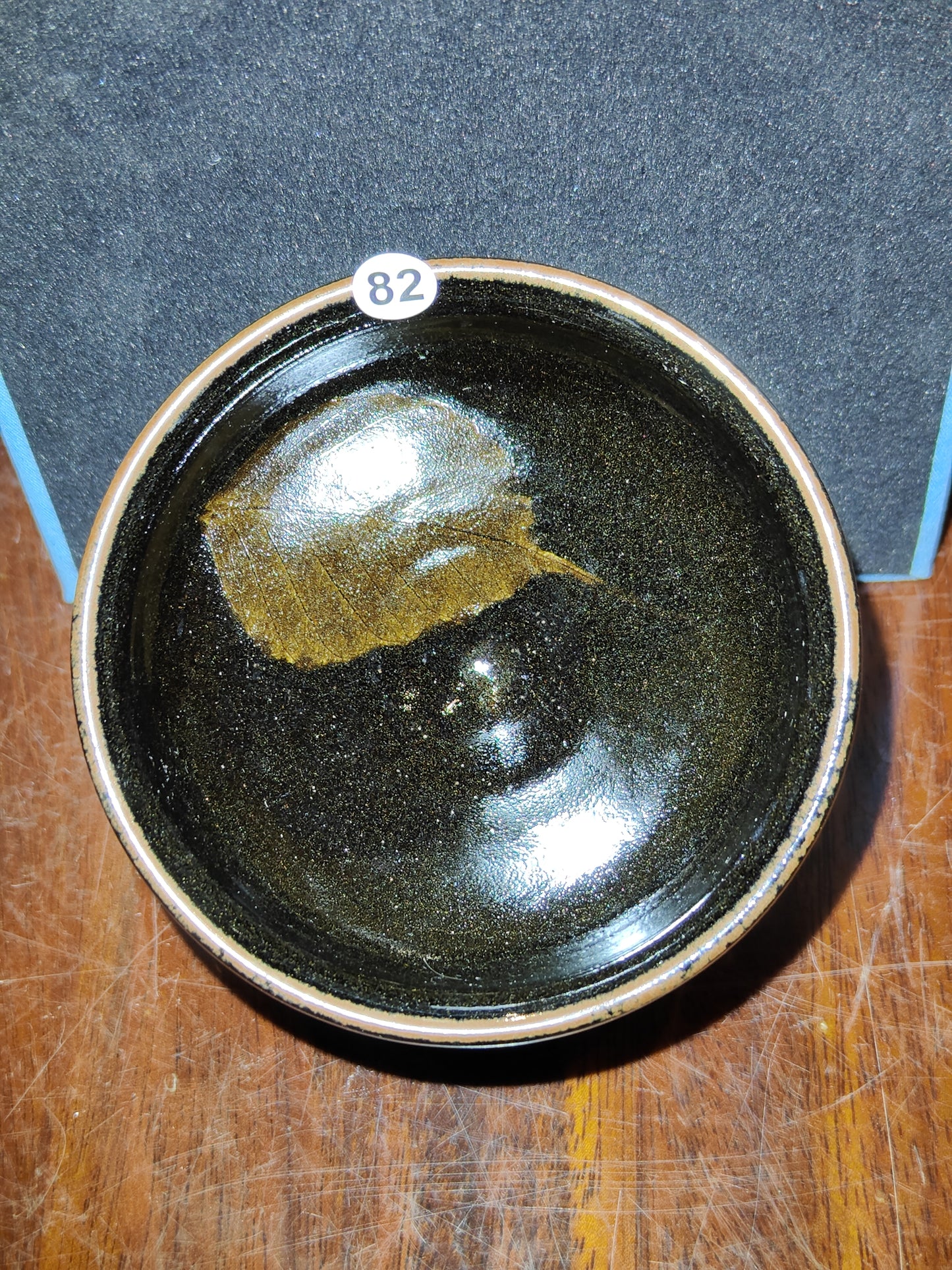 2025-5-17 Master Chen