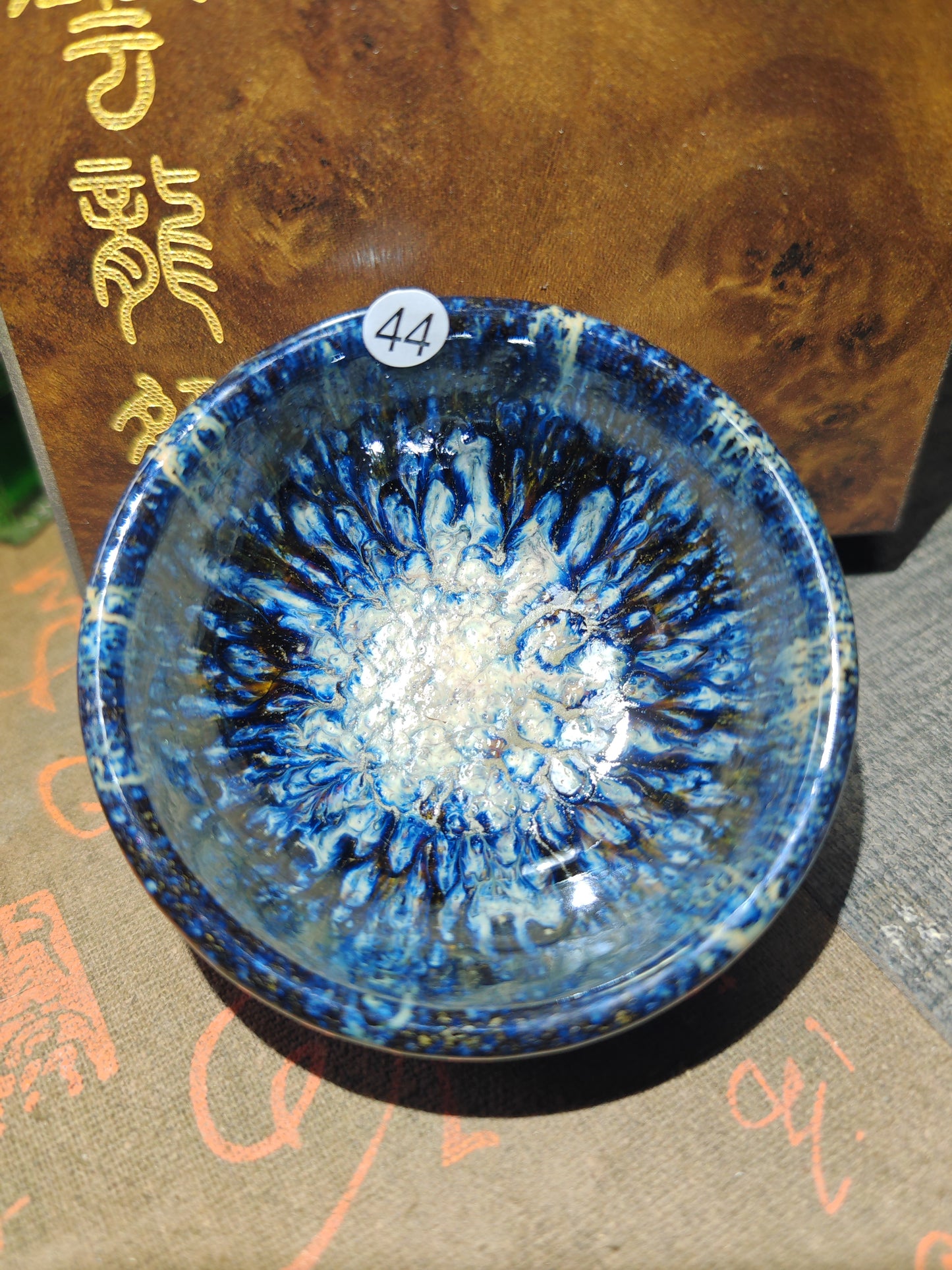 2025-6-19-Master Wang