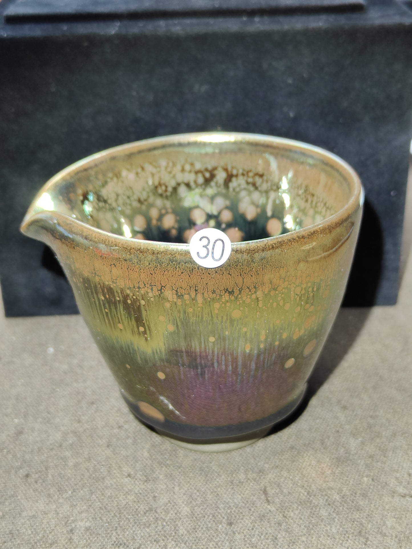 2025-6-10 Master Sun