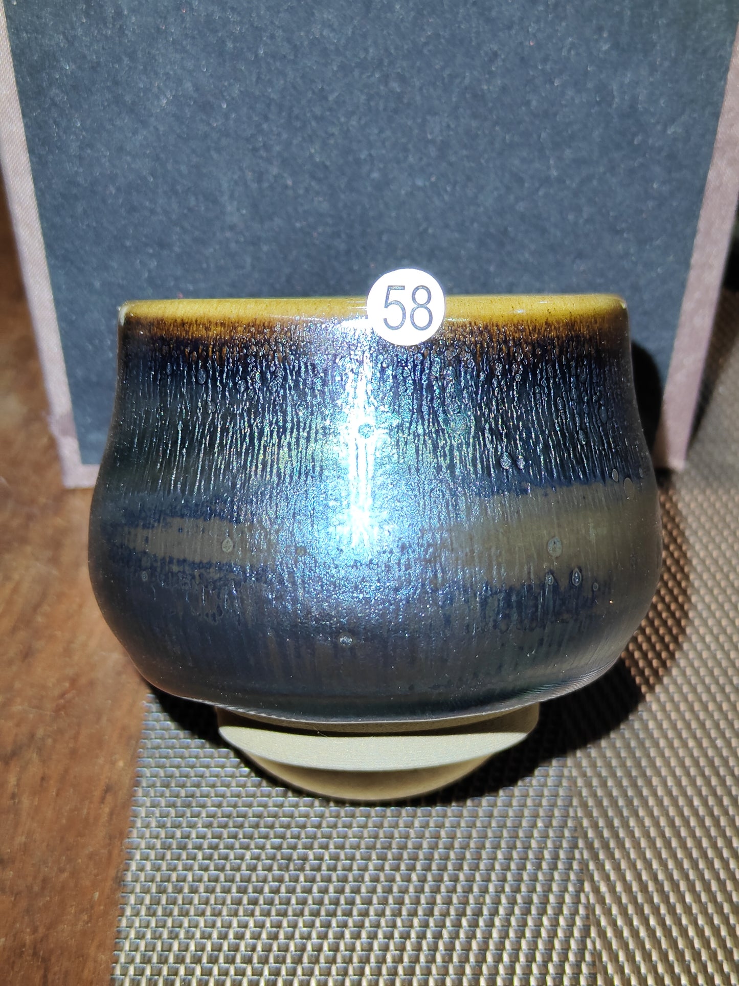 2025-5-24 Master Wang