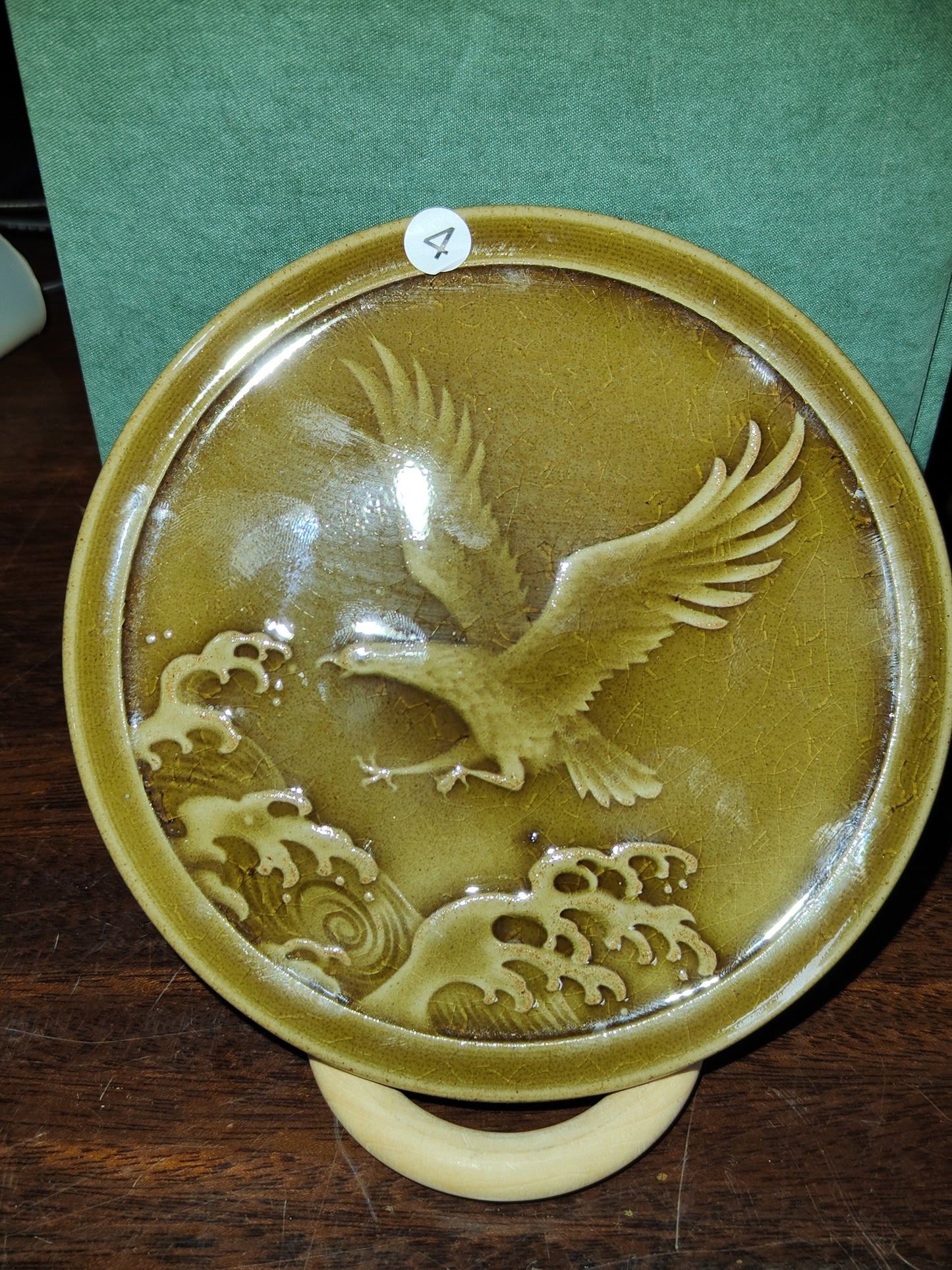 2025-7-17 Master Luo