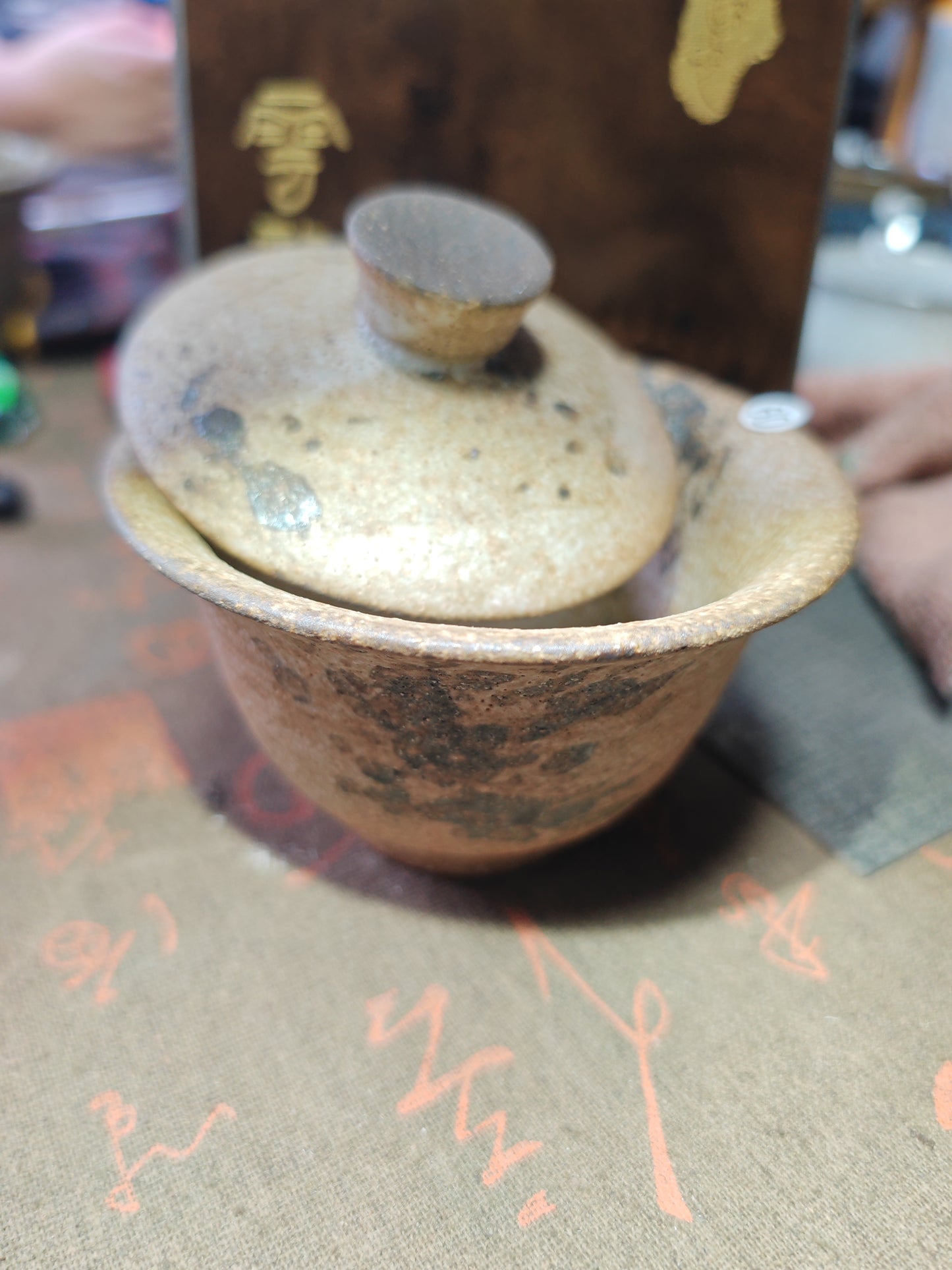 2025-6-19-Master Wang