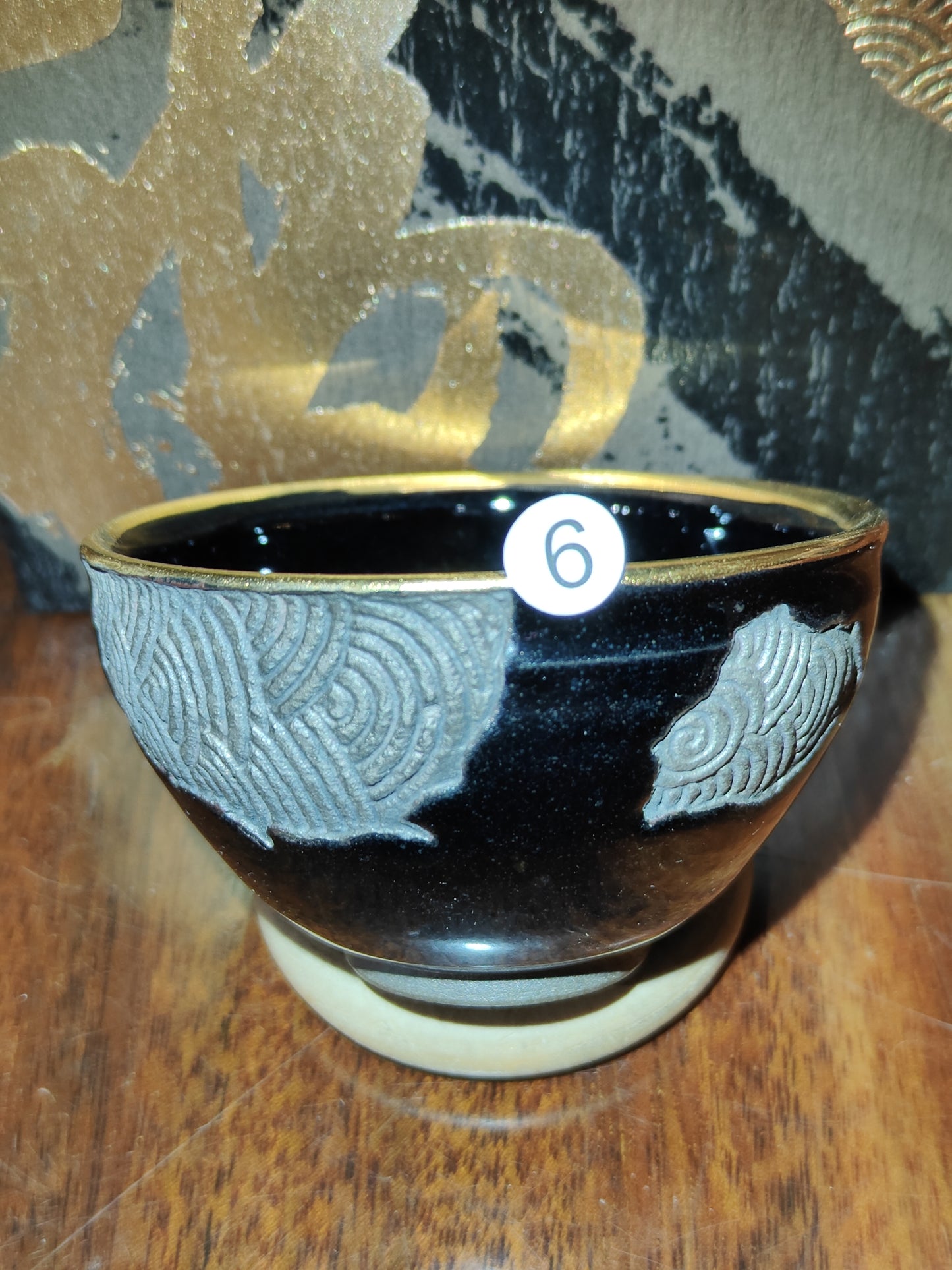 2025-5-26  Master Wu