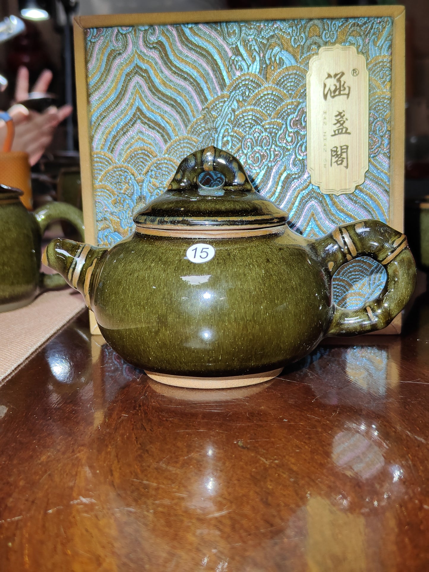 2025-8-4 Master  Gao