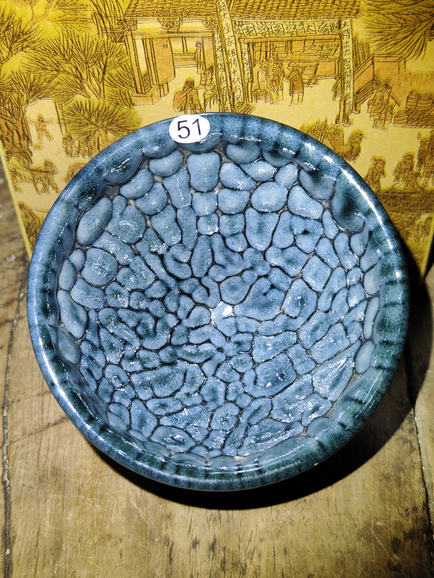 2025-5-25 Master Liu