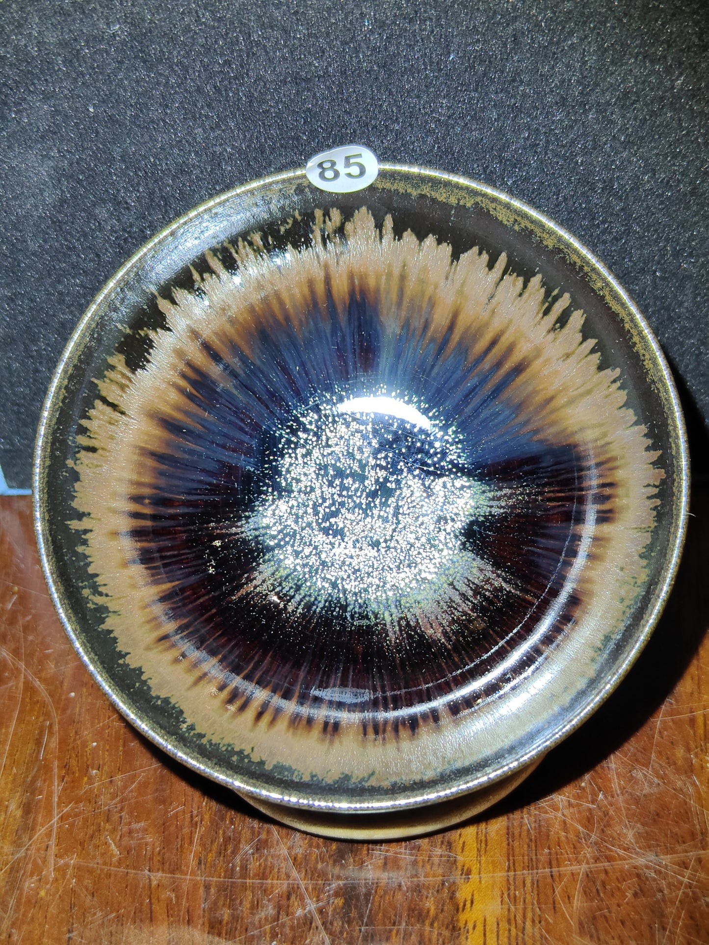 2025-5-17 Master Chen