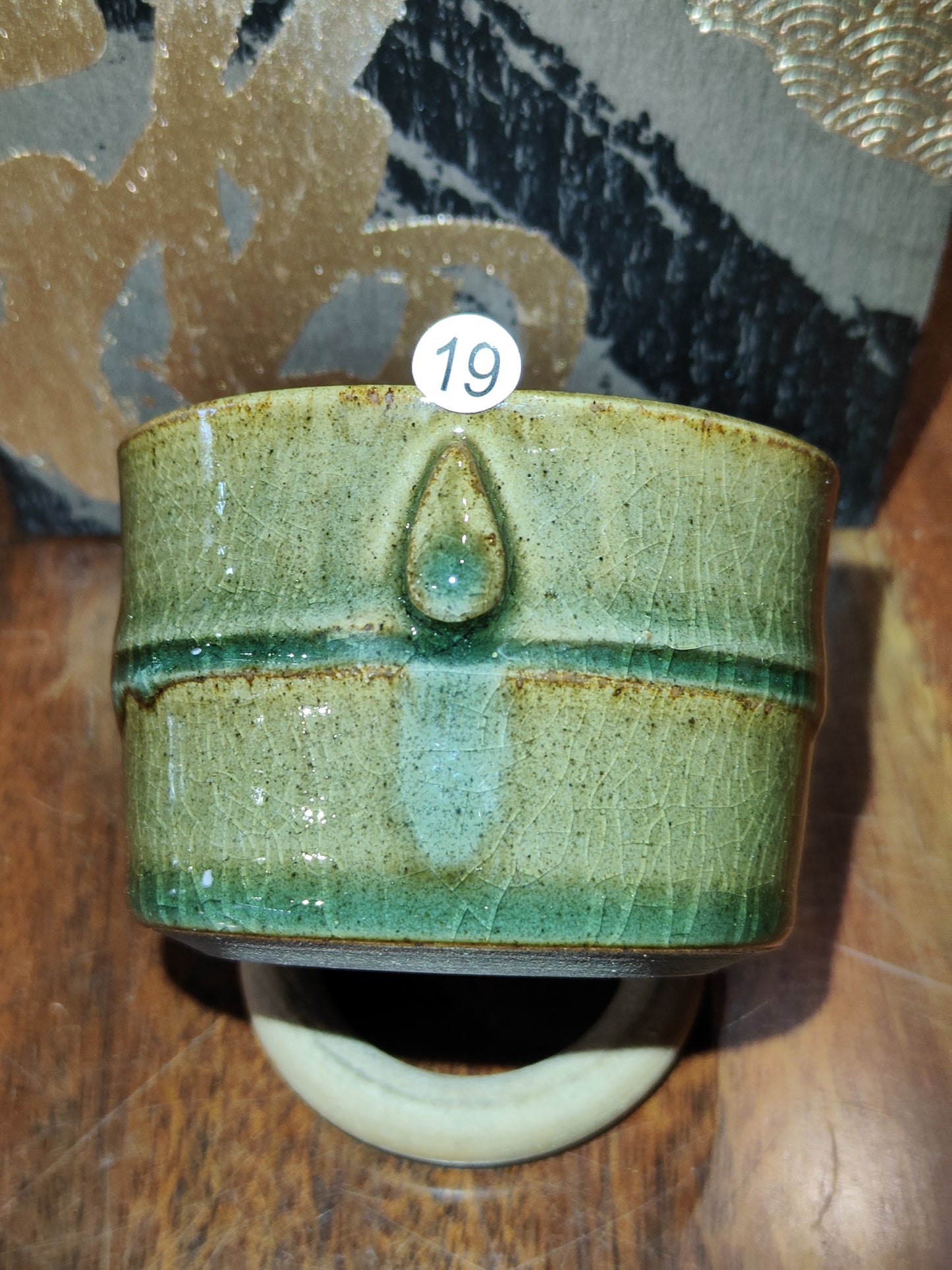 2025-5-26  Master Wu