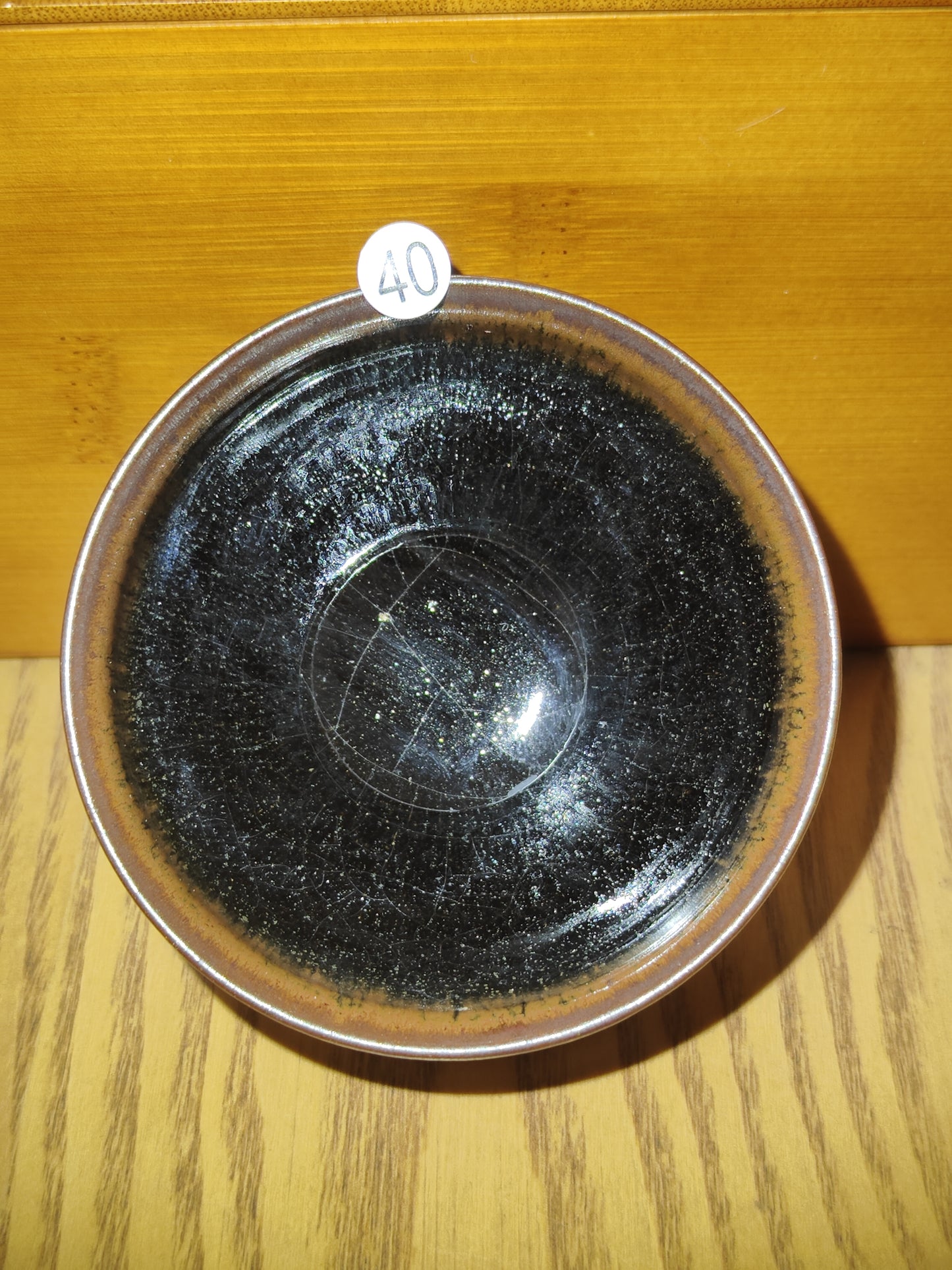 2025-6-22 Master Cai