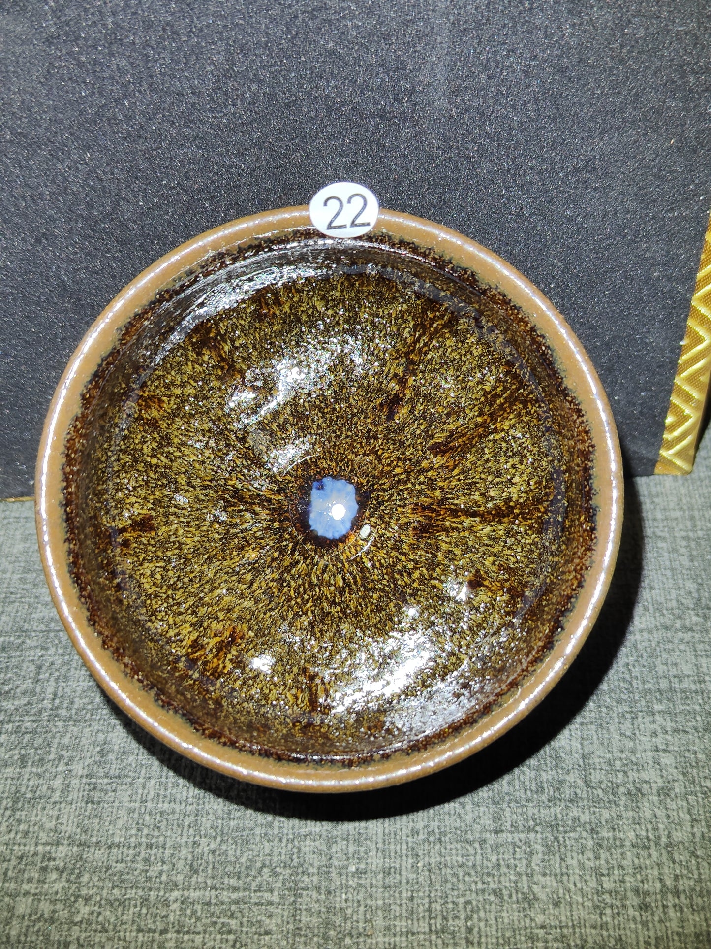 2025-5-14 Master Wang