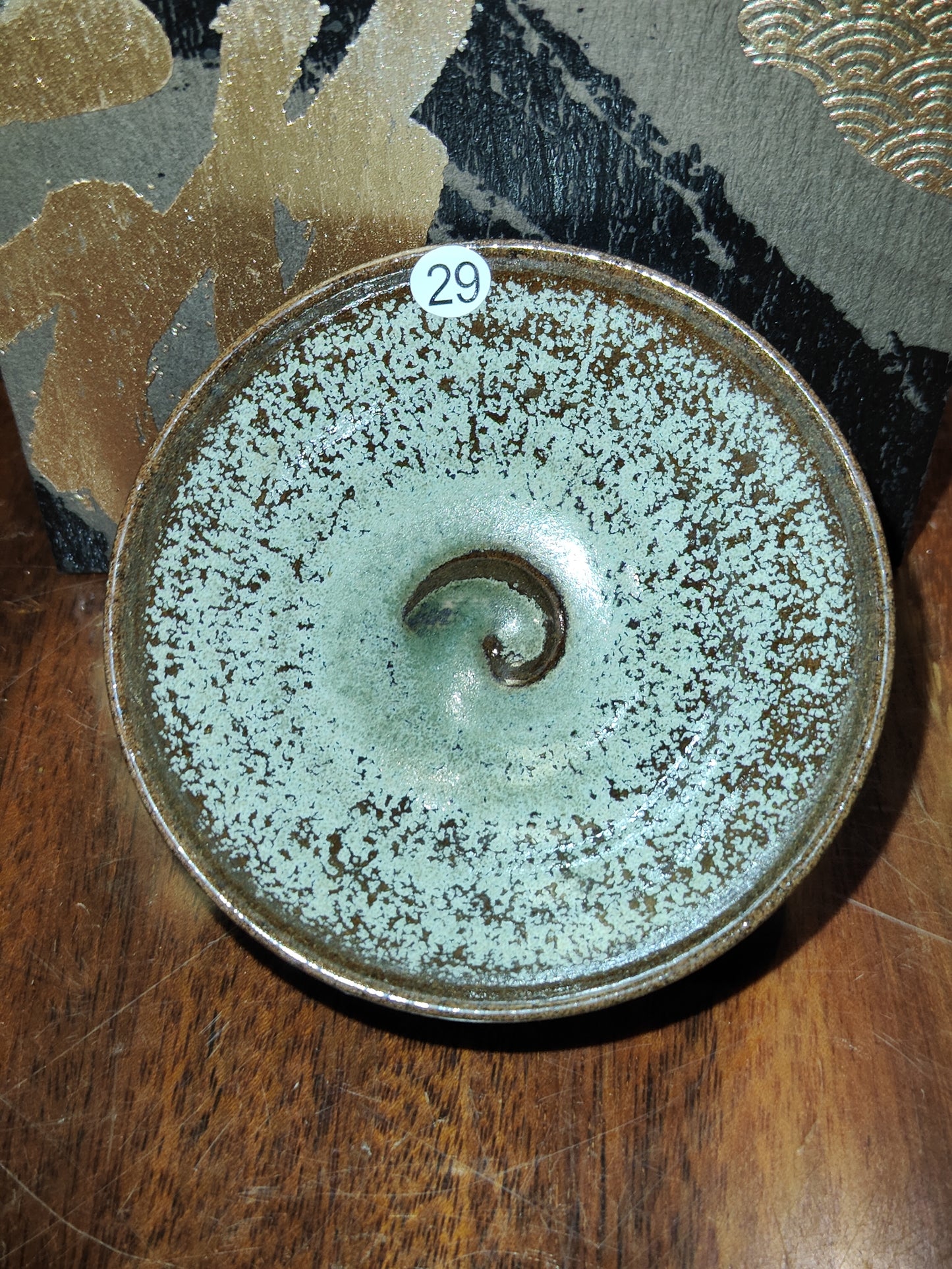 2025-5-26  Master Wu