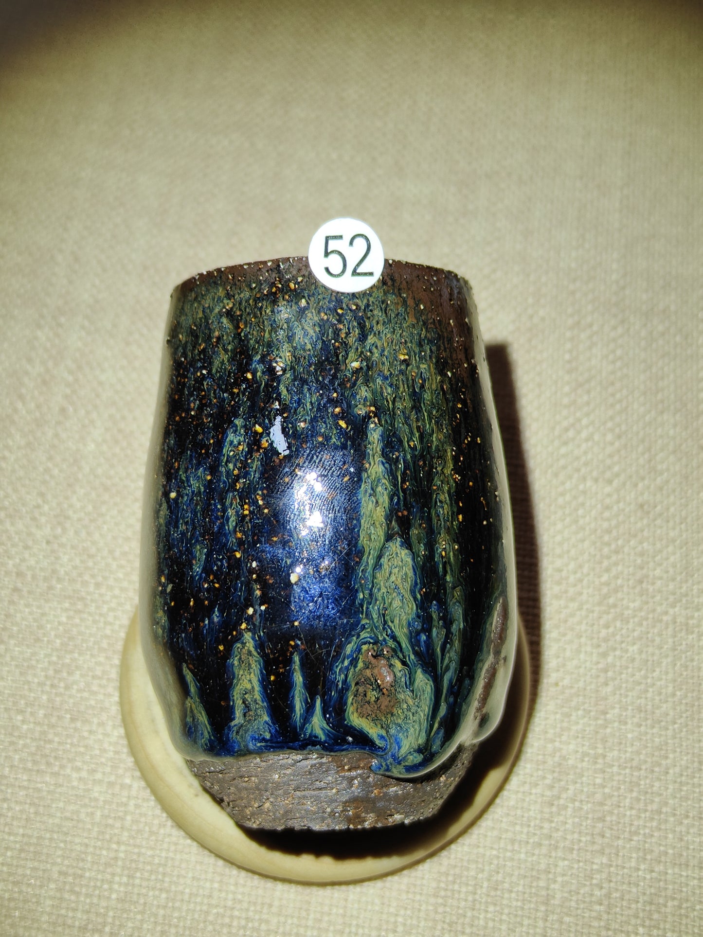 2025-8-10 Master. Ding