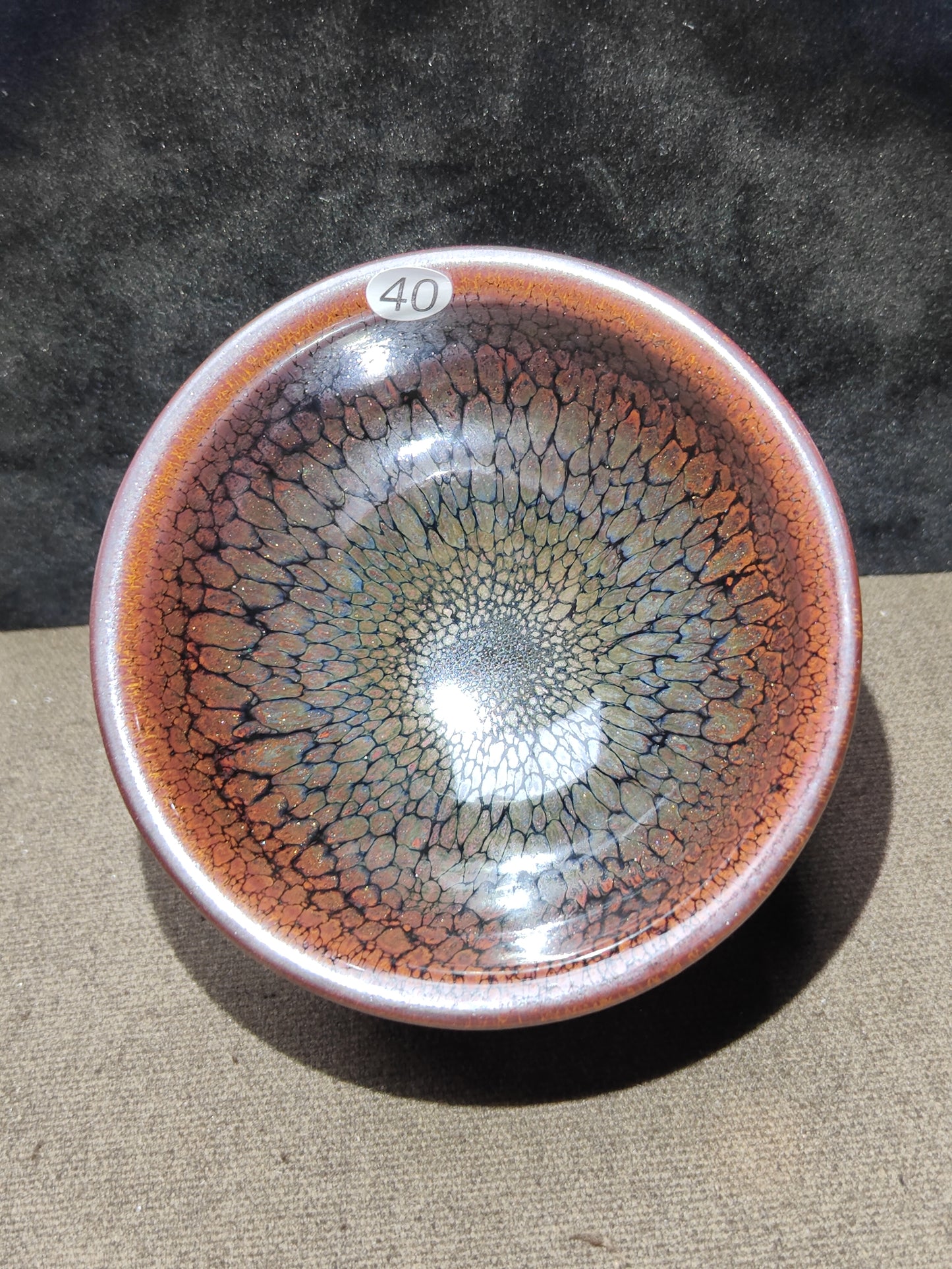 2025-6-10 Master Sun