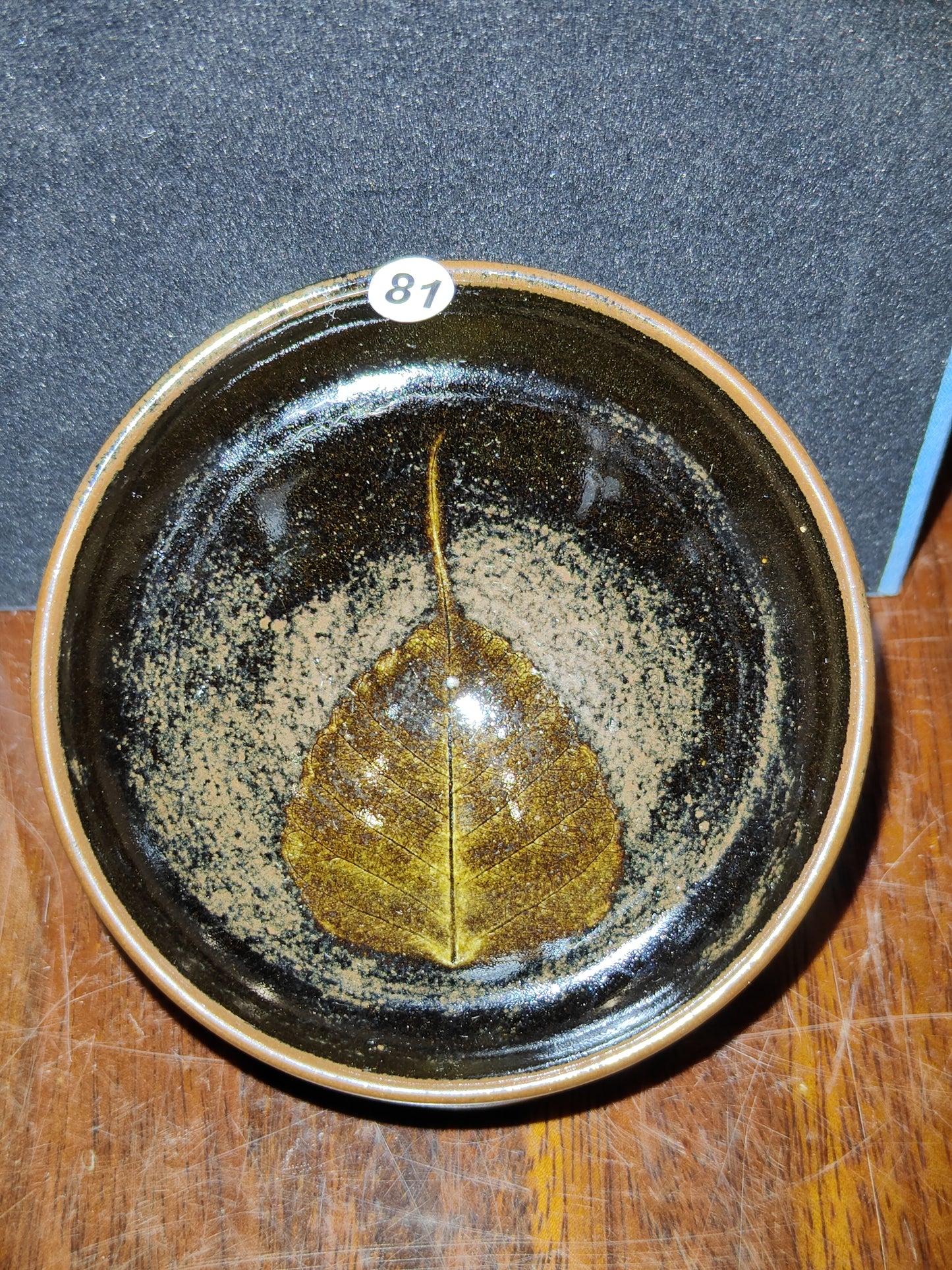 2025-5-17 Master Chen