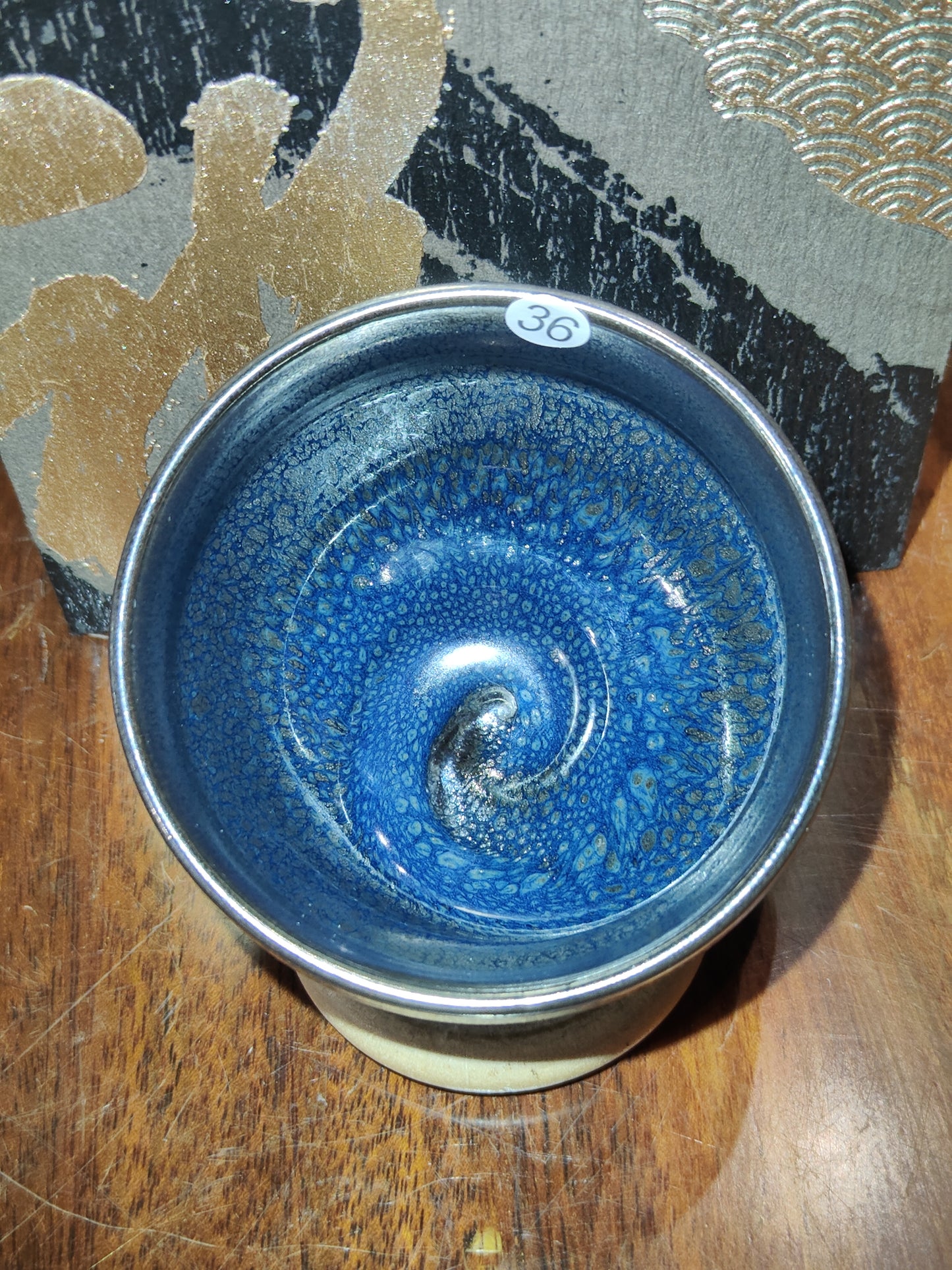 2025-5-26  Master Wu