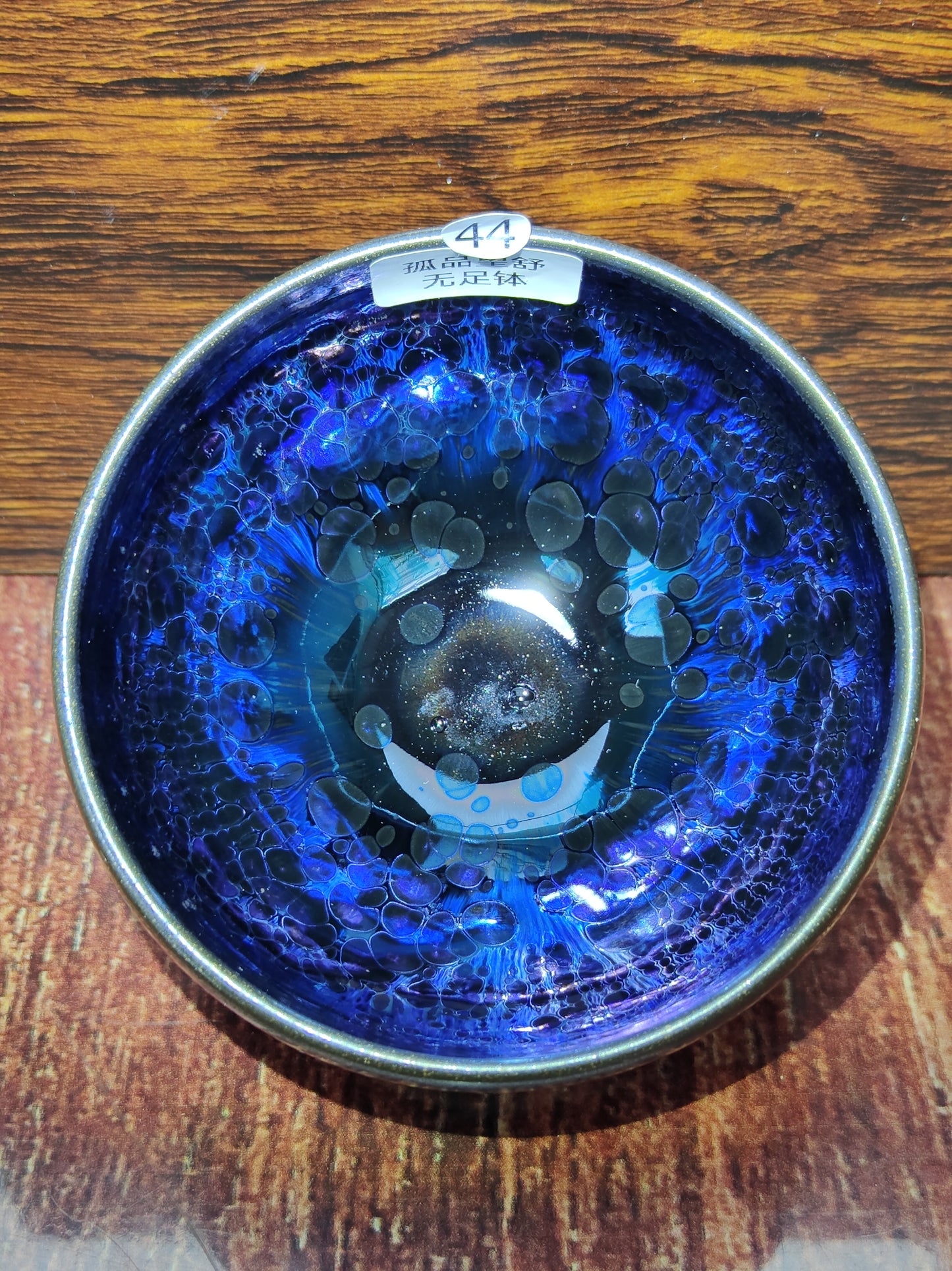 2025-5-22 Master You