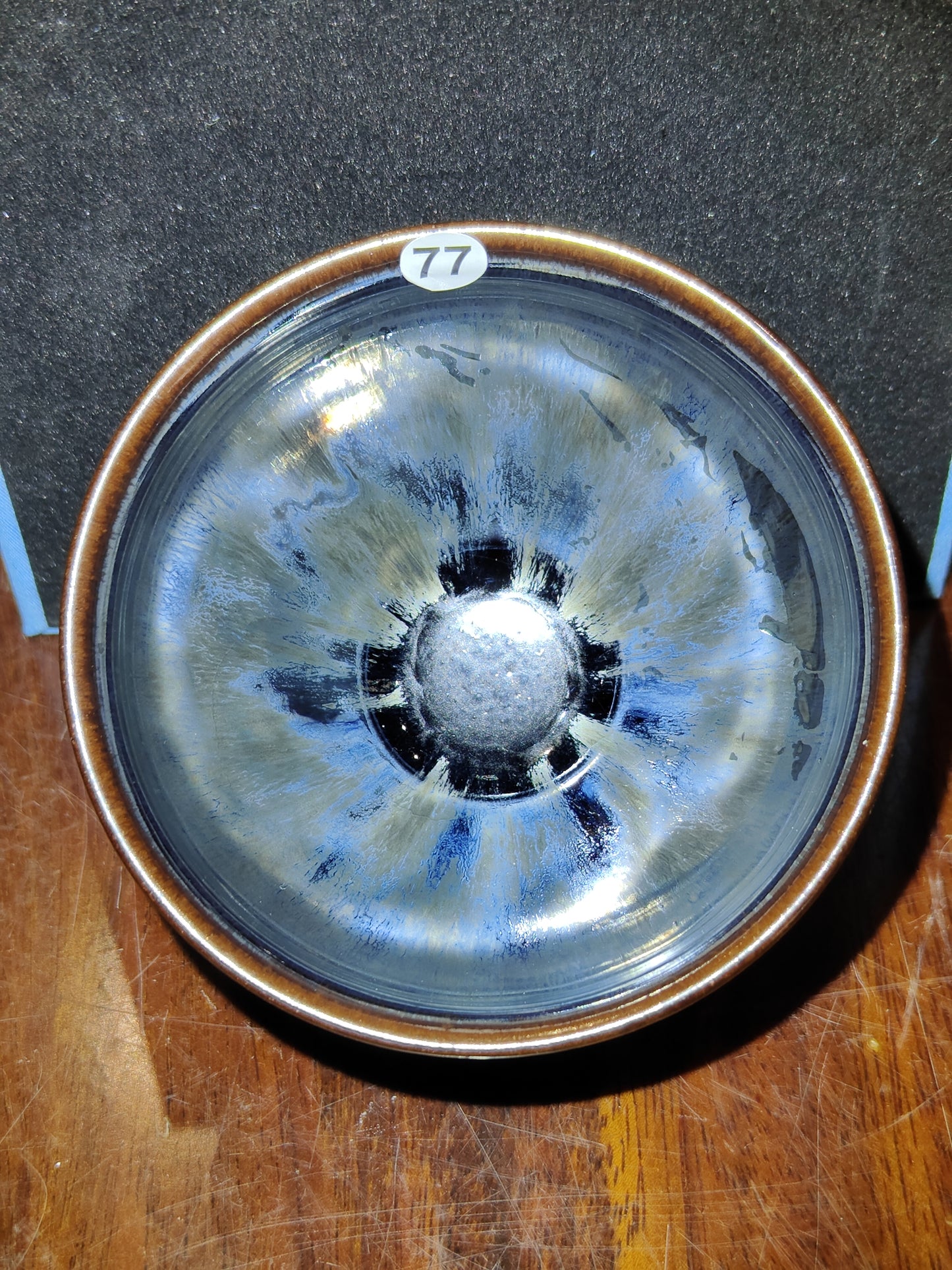 2025-5-17 Master Chen