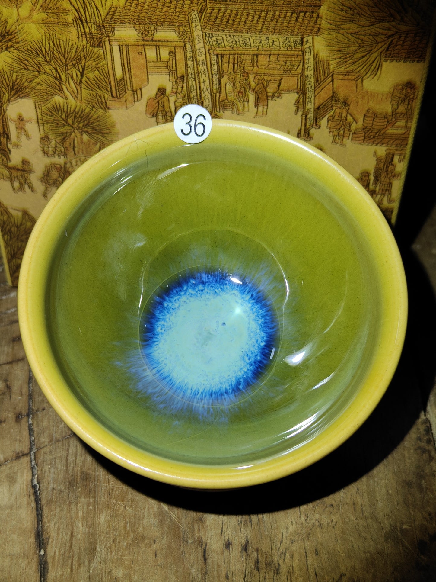 2025-5-25 Master Liu