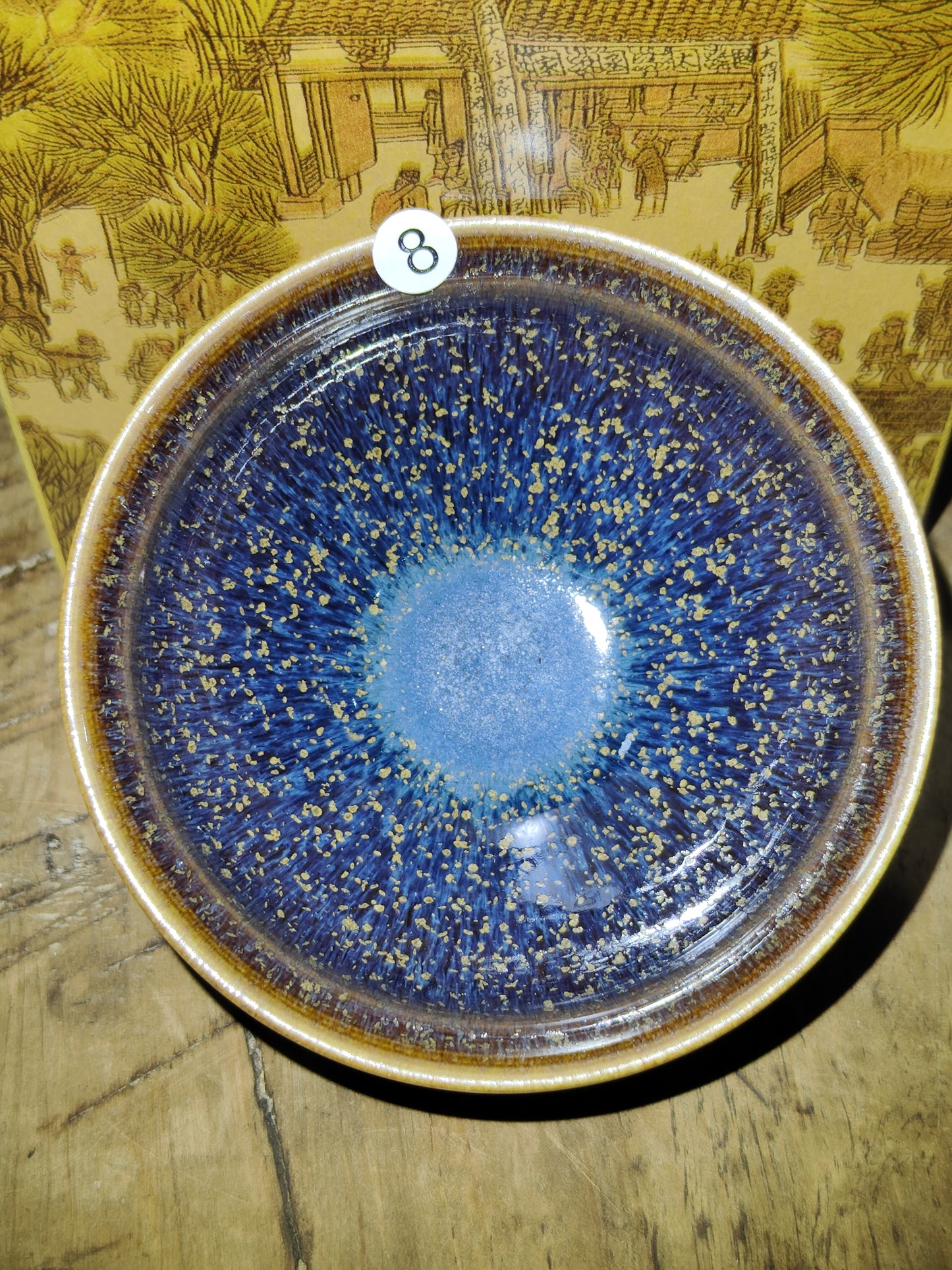 2025-5-25 Master Liu