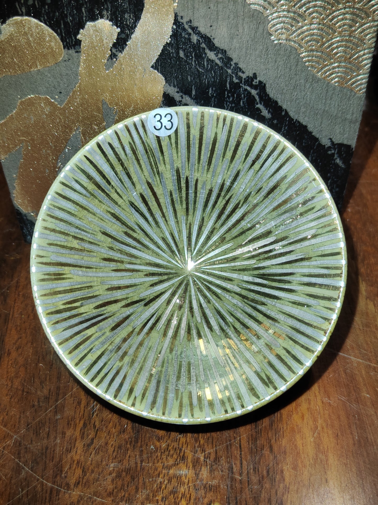 2025-5-26  Master Wu