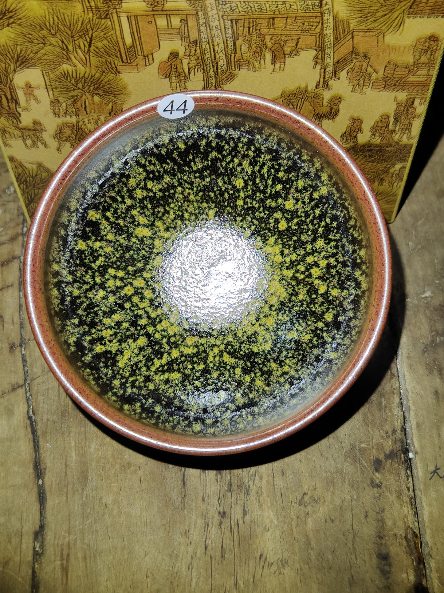 2025-5-25 Master Liu