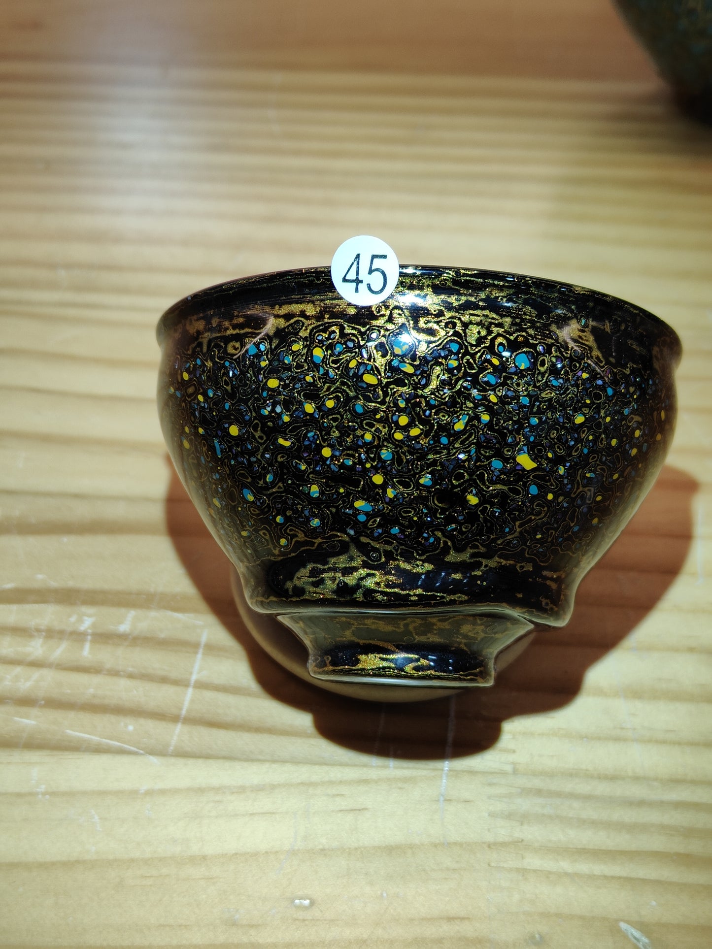 2026.1.11  master Chen