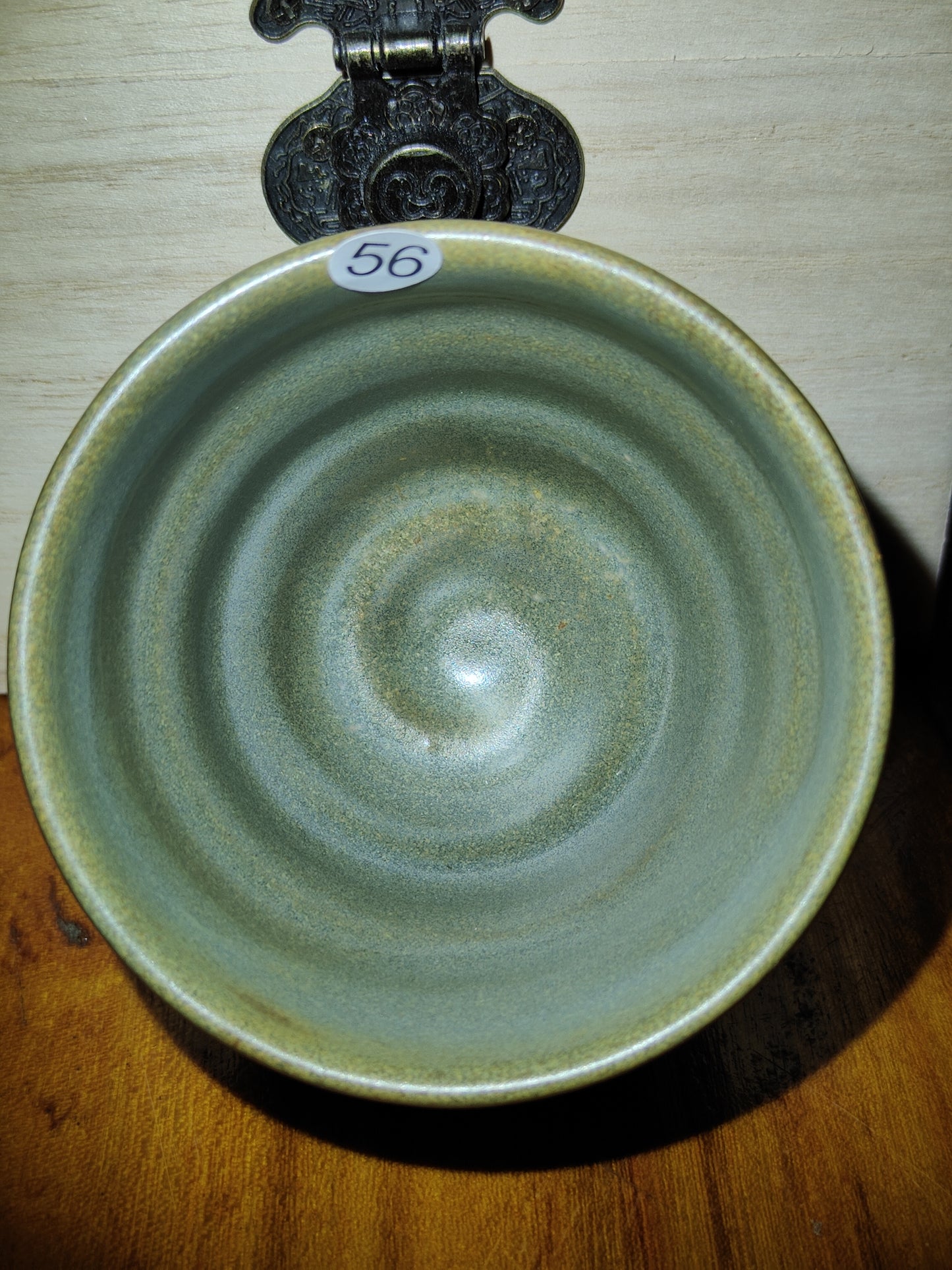 2025.11.9 Master   Qiu