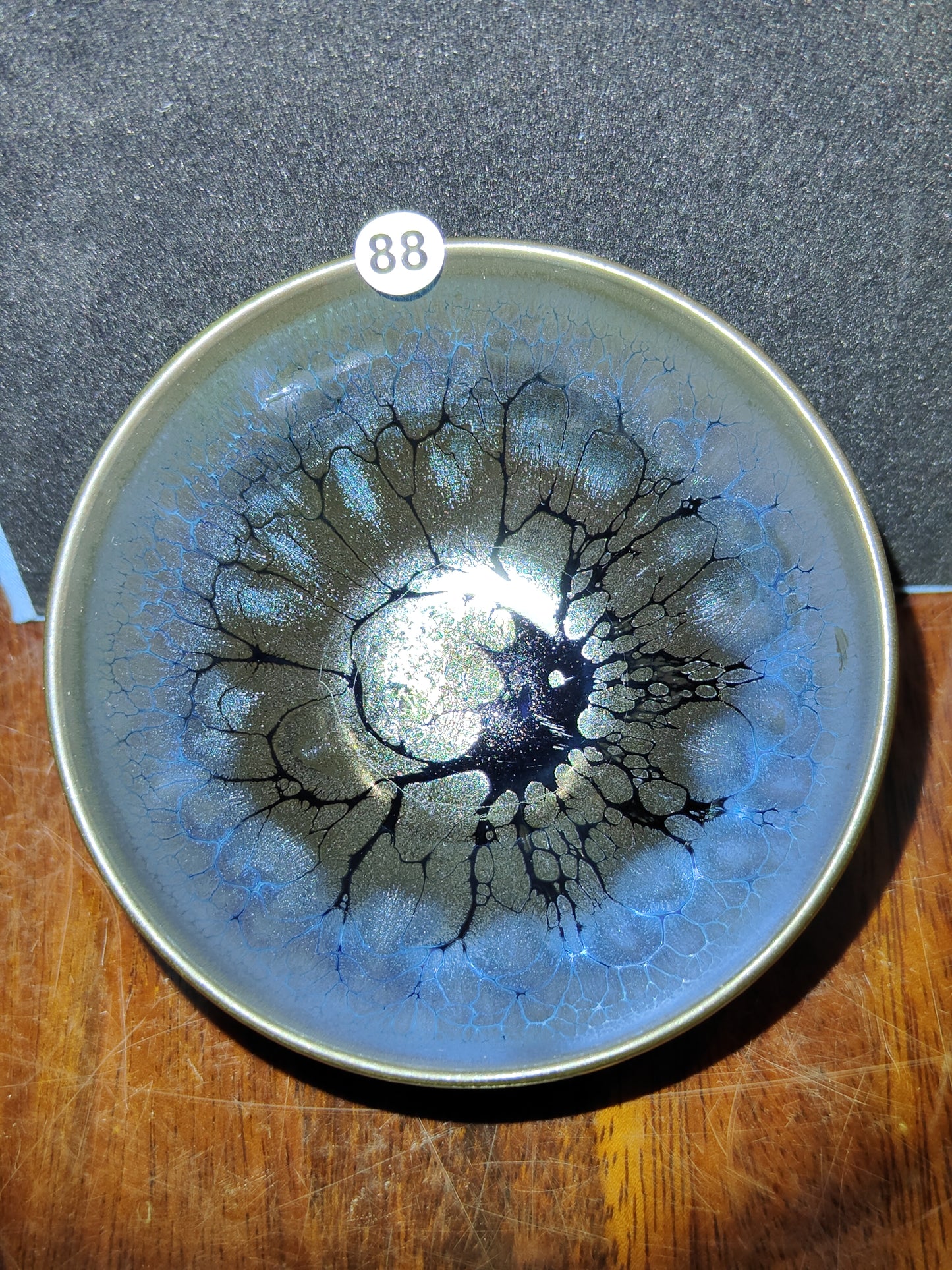 2025-5-17 Master Chen