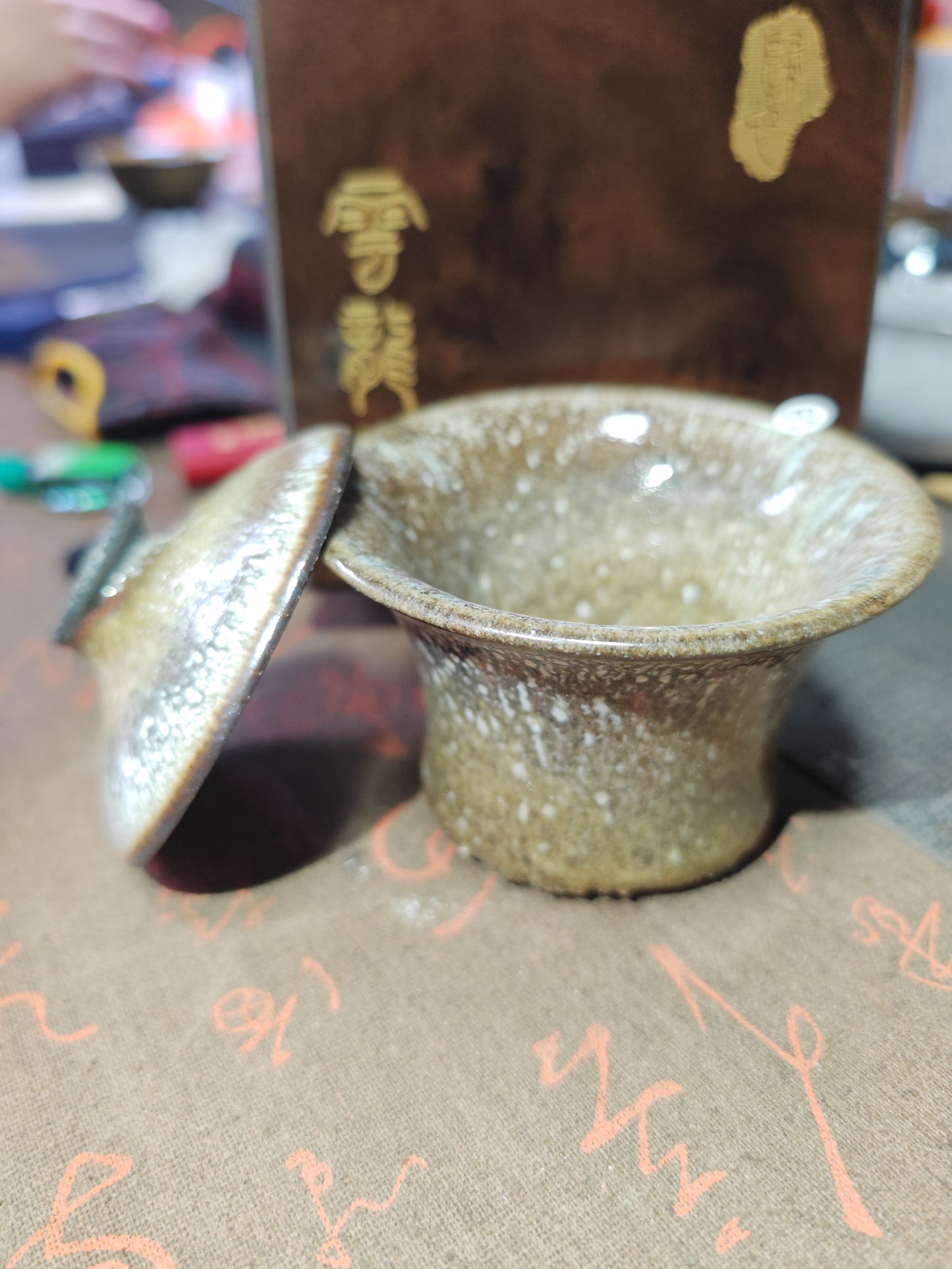 2025-6-19-Master Wang