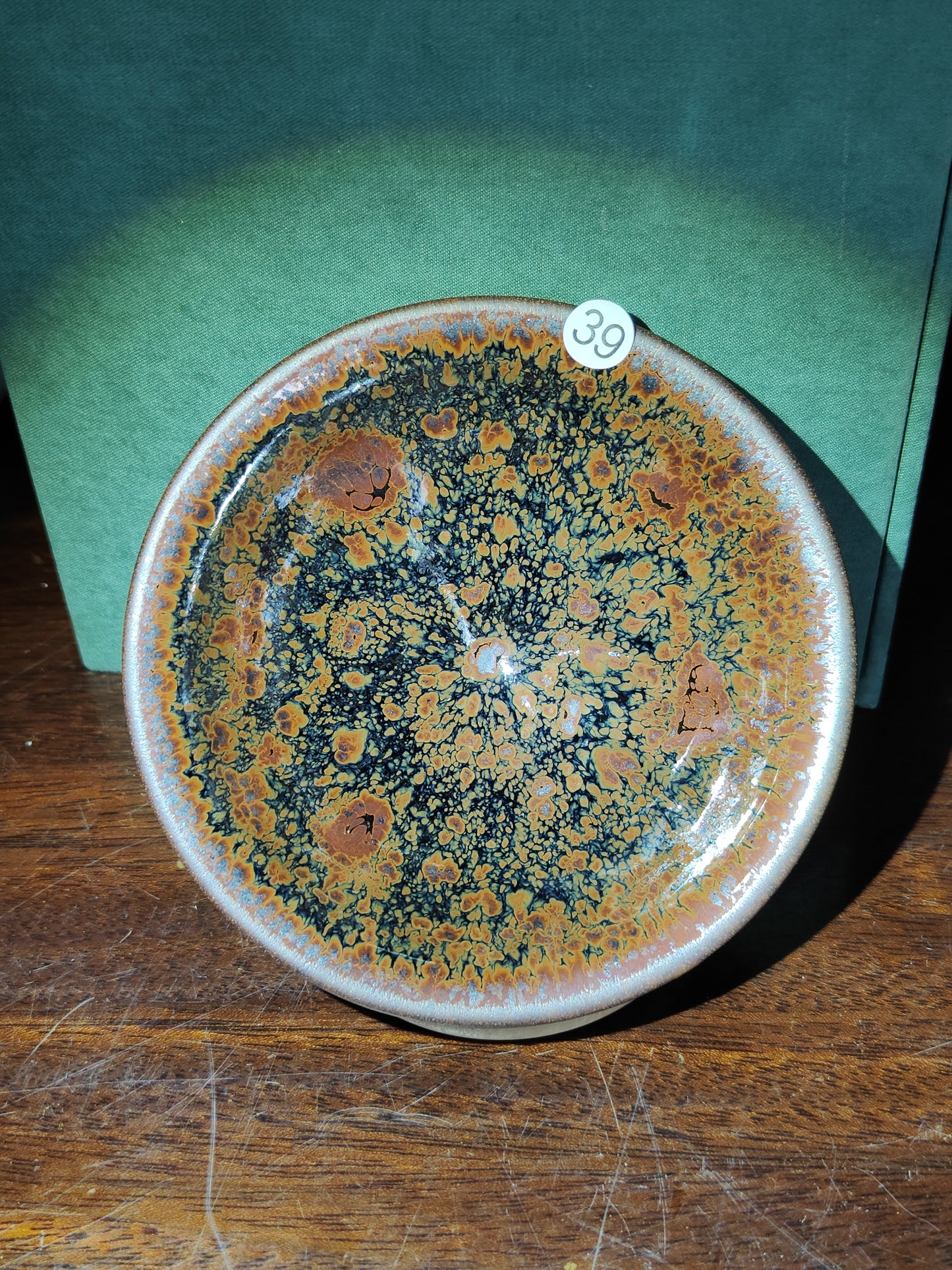 2025-7-17 Master Luo