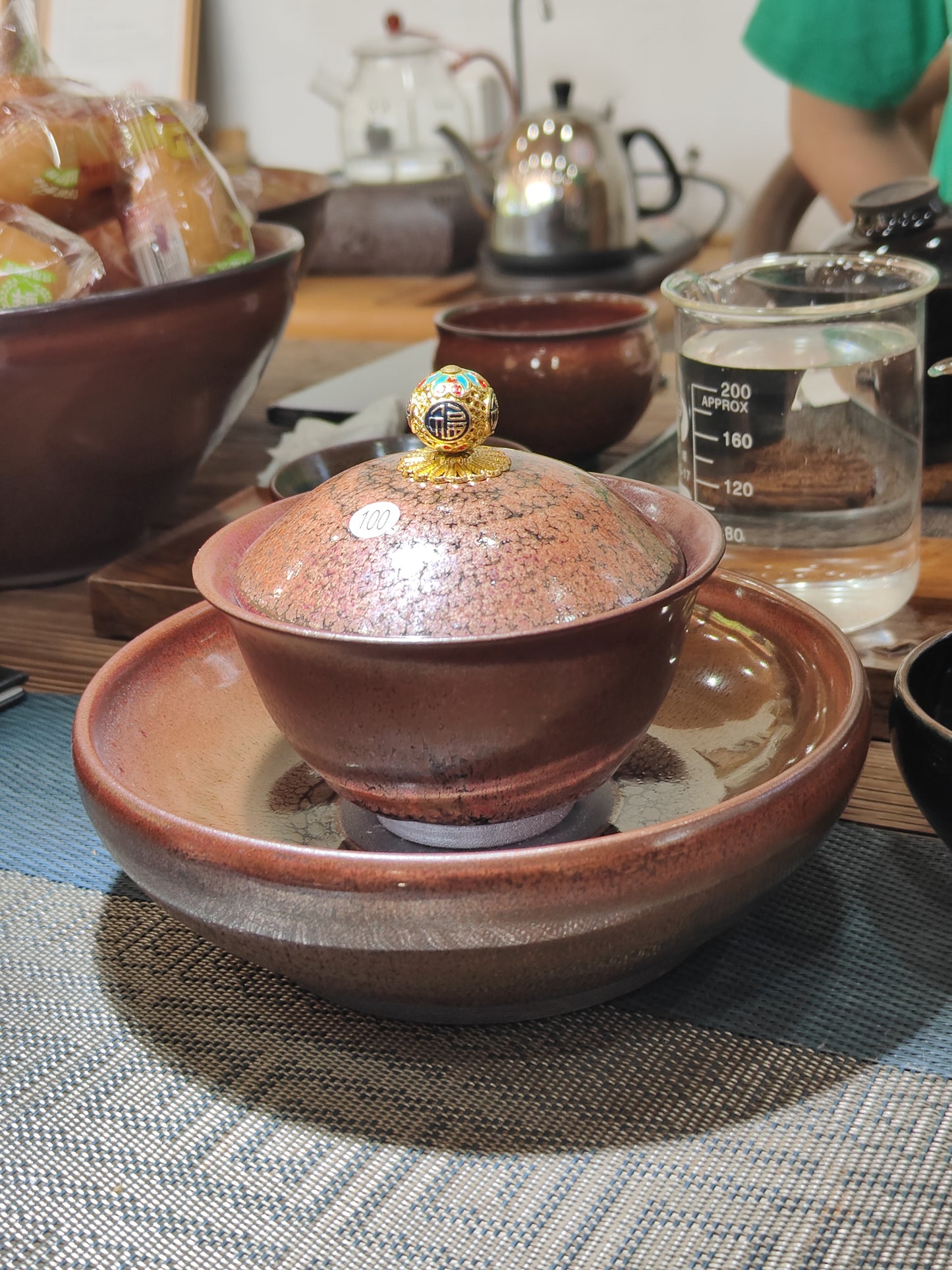 2025-5-15 Master Yang