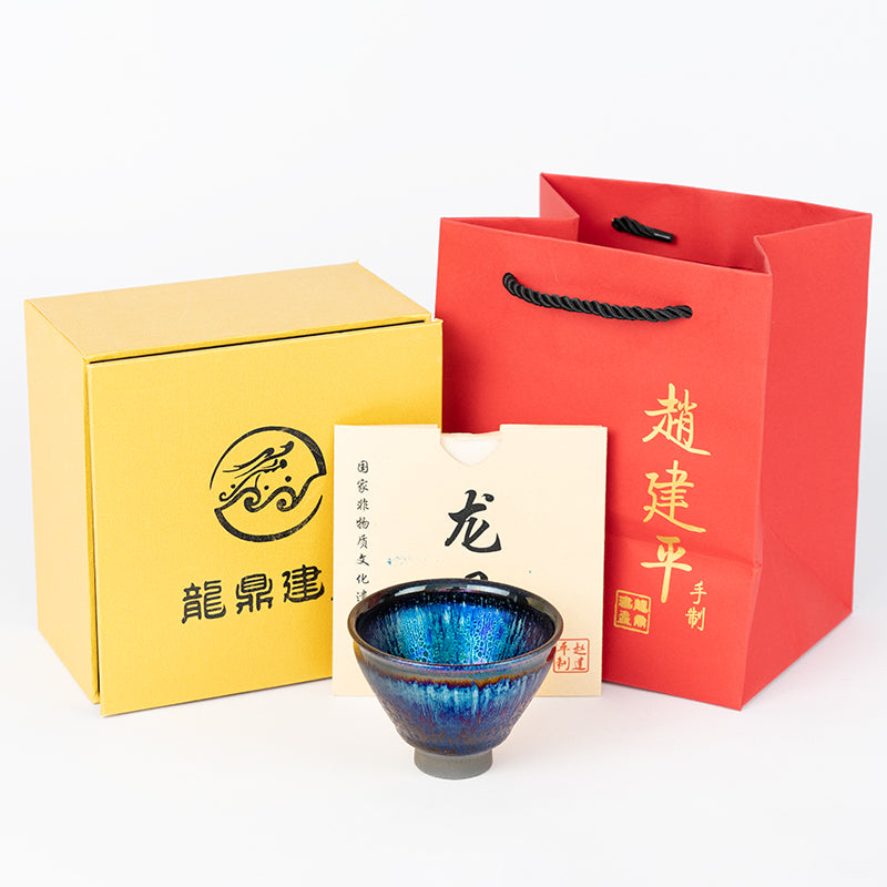 Jian Zhan&Zhaojianping