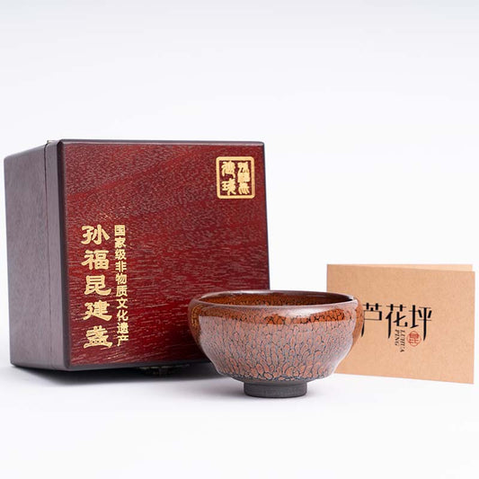 Master Sun - Red Partridge Feather