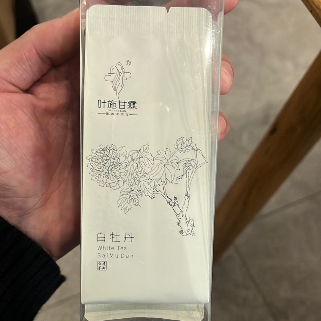 china veins