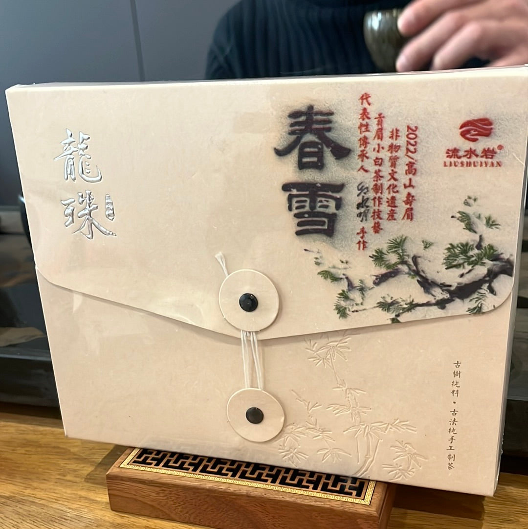 china veins