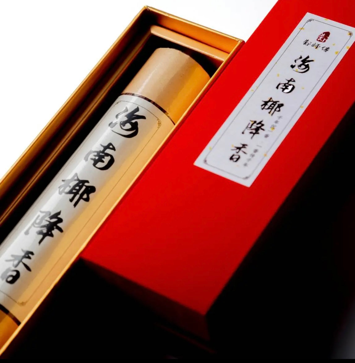 Master Zheng incense