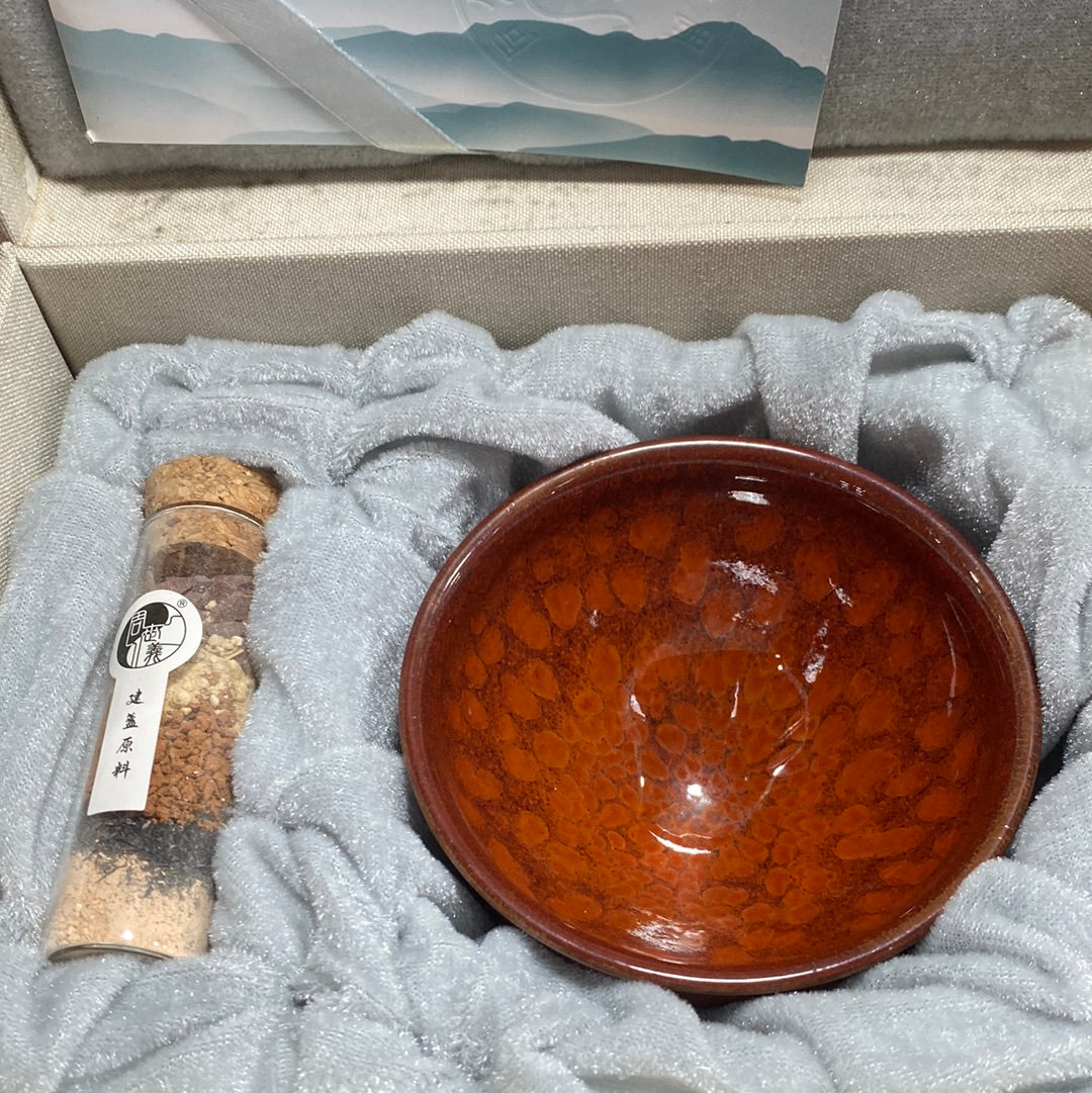 Jianzhan stores3.1
